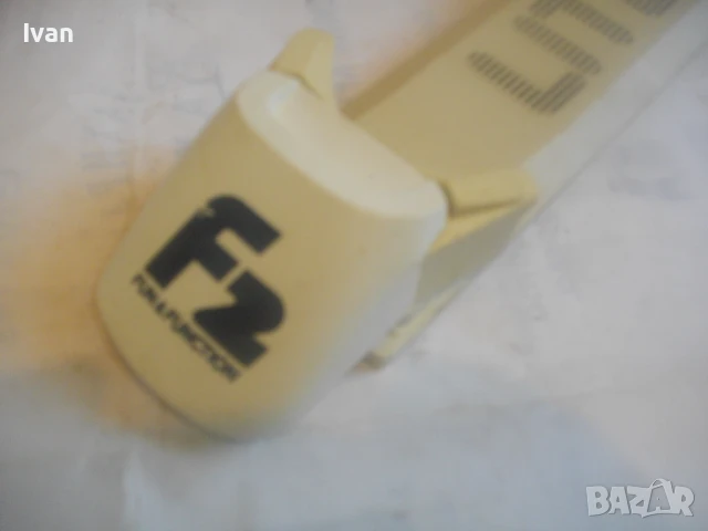 Австрийски ски автомат за ски туризъм LITE F2  Fun Function с реглаж 264-318мм, снимка 3 - Зимни спортове - 51334071