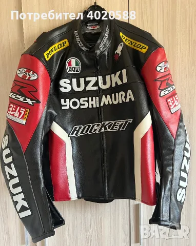 Кожено мото яке Joe Rocket Suzuki Yoshimura GSX-R