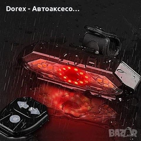 Комплект за велосипед задна LED светлина с мигачи и клаксон USB, снимка 10 - Аксесоари и консумативи - 54197181