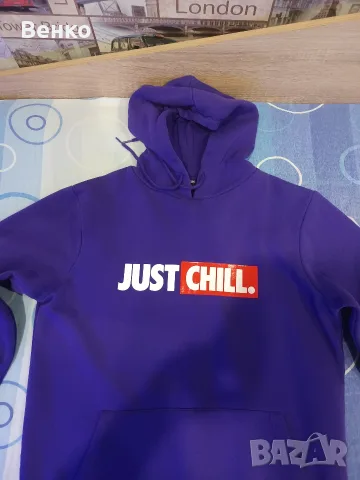 Мъжко Горнище Just Chill, снимка 2 - Спортни дрехи, екипи - 56185934