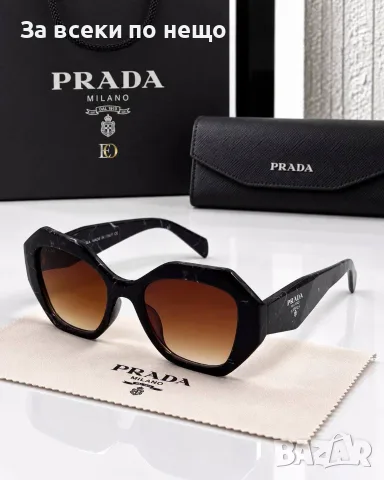Prada Слънчеви Очила С UV400 Защита - Различни Цветове Код SEM-890, снимка 2 - Слънчеви и диоптрични очила - 56165984