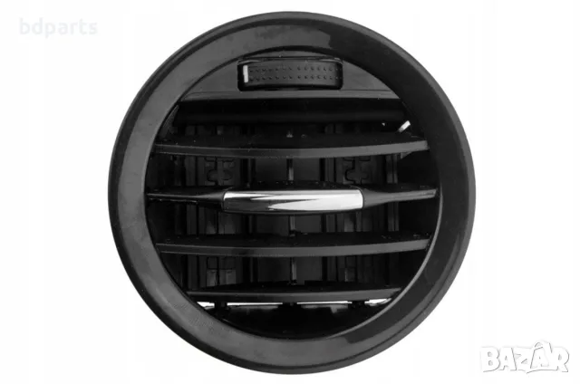 Преден въздуховод, Opel, Corsa D, Adam, Черен с хром, снимка 3 - Части - 56141579