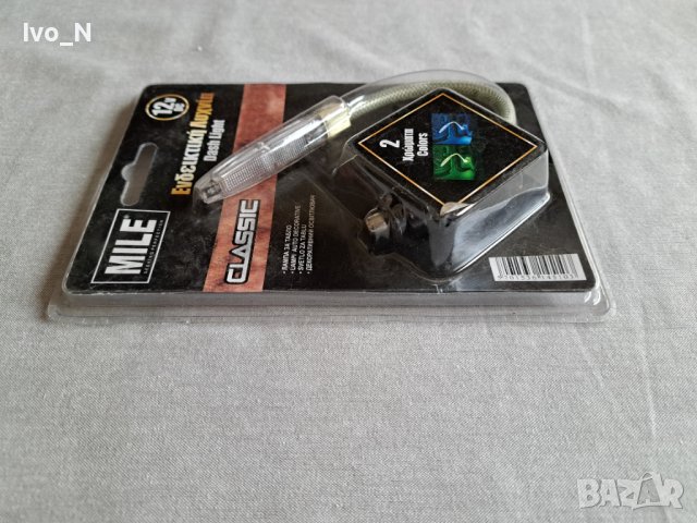 Лампа за табло., снимка 3 - Аксесоари и консумативи - 42689536