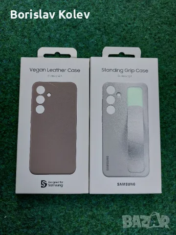 Кейсове калъфи за Samsung Galaxy S24