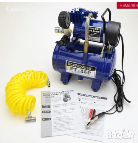 компресор с бутилка, снимка 3 - Аксесоари и консумативи - 31848669