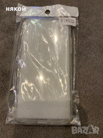 iphone se2020, снимка 5 - Apple iPhone - 52868609