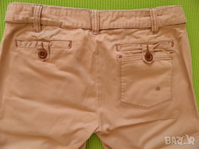 Дамски лот 4 от три части H&M и G1 Basic Goods само за 14 €, снимка 7 - Дънки - 54300678