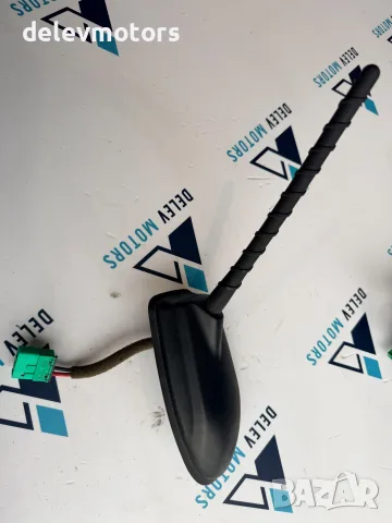 96210-H8100 радио GPS антена от Kia Rio 1.2 CVVT