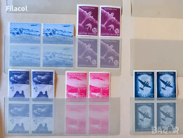 България 1940 Въздушна поща Изгледи пълна серия карета MNH, снимка 3 - Филателия - 55721600