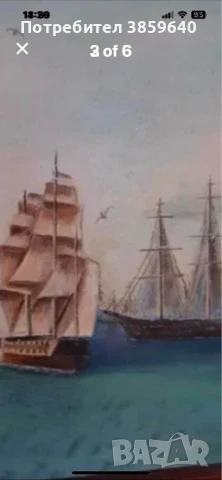 Картина с кораби по река Дунав, снимка 3 - Картини - 50688891