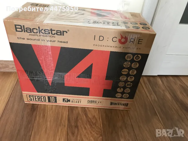 Комбо/усилвател за китара Blackstar ID:CORE V4 Stereo 10 с батерия PB-1, снимка 2 - Китари - 50323375