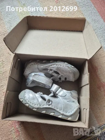Понки,бебешки обувки за момиче 20 номер