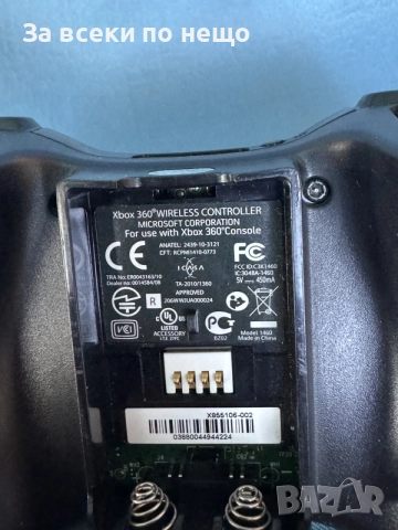 Xbox 360 безжичен контролер джойстик , Wireless Controller, снимка 12 - Аксесоари - 55885748