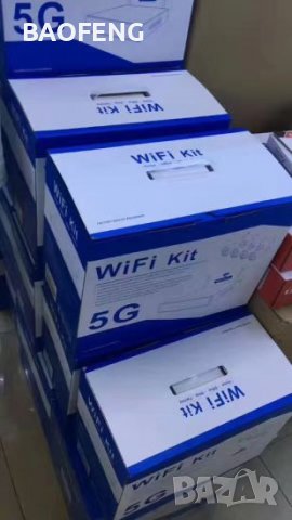 ! 1080p Нови 2023 -50% Система 5mp за видеонаблюдение 5G DVR 4 /8 -канална, 4/8 безжични камери , снимка 3 - Комплекти за видеонаблюдение - 38155964