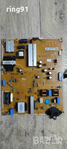 Захранване - EAX67362501 (1.3) TV LG 55UK6750PLD