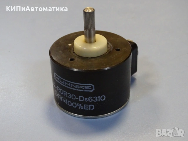 ел. магнит KUHNKE D62-ROR30-Ds6310 24VDC rotary solenoid