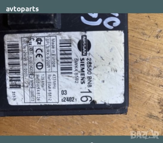 Nissan almera tino(v10) комфорт модул, снимка 3 - Части - 40412081