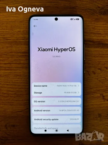 REDMI NOTE 14 PRO+ 5G, вградена памет 512GB, в гаранция, снимка 2 - Xiaomi - 55968804