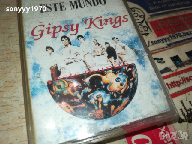 GIPSY KINGS-TAPE 1506251740, снимка 4 - Аудио касети - 50675004