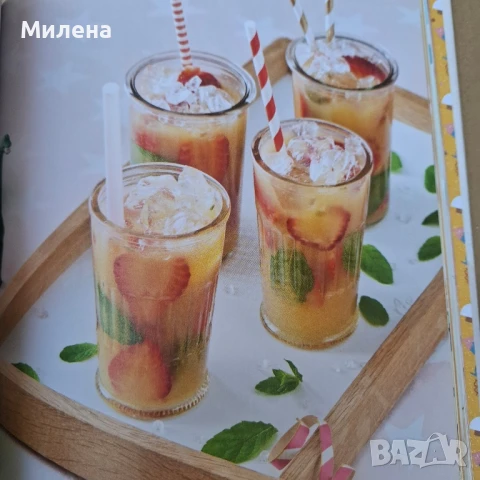 Книга - "Малки рецепти от големи готвачи", снимка 5 - Художествена литература - 51004428