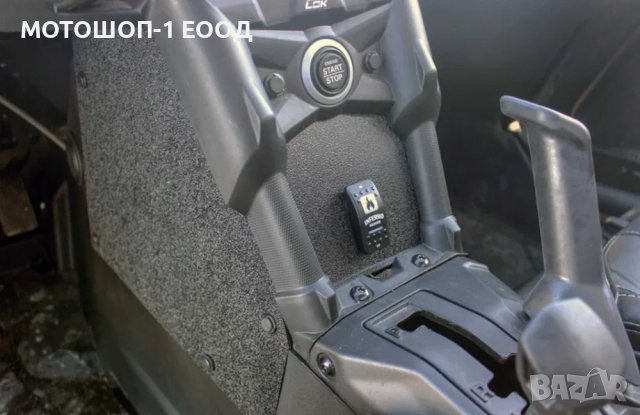 Парно , Отопление за Can-Am MAVERICK X3 , INFERNO Made in USA, снимка 2 - Части - 39567250