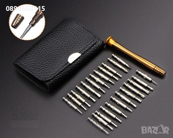 25в1 комплект малки отвертки финни мини отверки за ремонт на телефони часовници фина механика, снимка 7 - Отвертки - 37282468