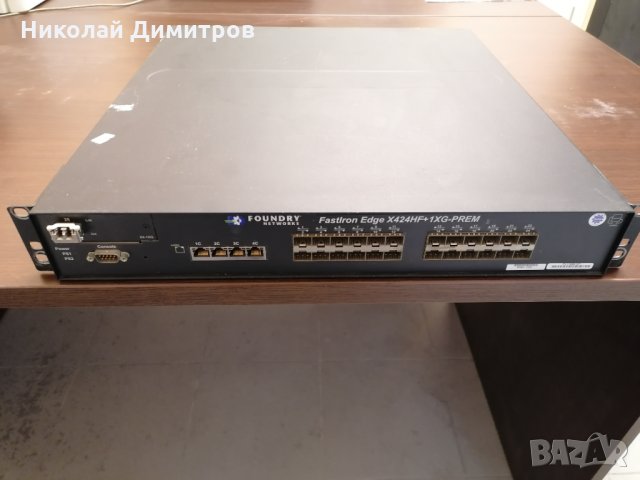 Продавам switch Brocade FESX-424HF PREM
