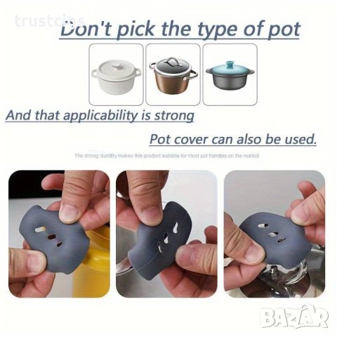Силиконови дръжки против изгаряне 2бр, снимка 3 - Аксесоари за кухня - 44483708