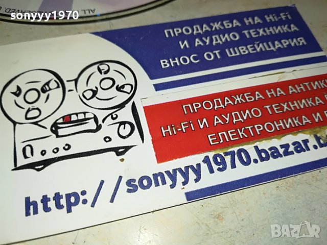 DEJAN ALICIC CD 2701231650, снимка 12 - CD дискове - 39456844