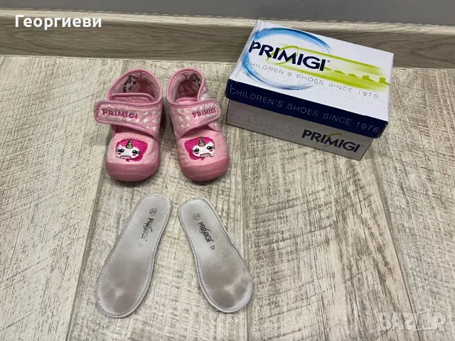 Бебешки пантофи primigi 24 номер , снимка 9 - Детски пантофи - 49132300