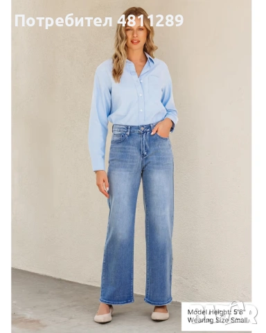 Дамски еластични дънки , сини, размер S, снимка 5 - Дънки - 54348208