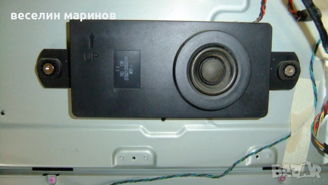 Продавам работещи платки за телевизор PHILIPS 40PFL4308H/12, снимка 11 - Части и Платки - 54165797