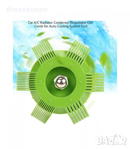 2895 Инструмент поправка на смачкани радиатори, снимка 5 - Части - 34267018