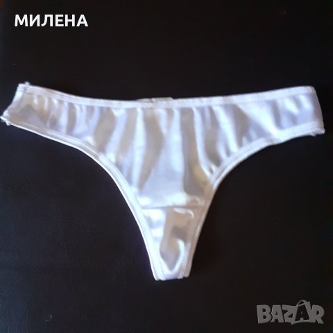 Прашки, снимка 2 - Бельо - 37421703