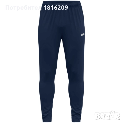 Магазин Арена Спорт Благоевград   Анцузи Джако, снимка 13 - Спортни дрехи, екипи - 51803620