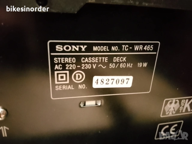 Готова супер свиреща система SONY, снимка 8 - Декове - 53195852