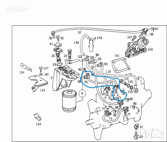 нов маркуч за гориво за мерцедес mfl1150, снимка 2 - Части - 47573849
