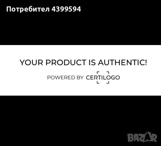 Pinko Love One Mini Чанта, снимка 7 - Чанти - 52181742