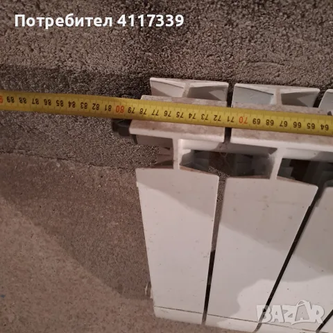 продавам 1бр.алуминиев радиатор и 2бр.панелни, снимка 2 - Радиатори - 55871613