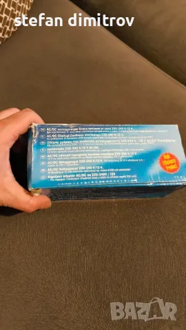 Мрежов адаптер 220/12v за хладилни чанти и други , снимка 8 - Хладилни чанти - 49698107