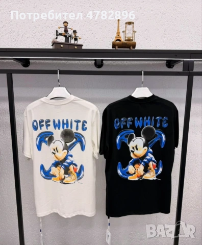 Тениски на Dsquared,Armani,Balenciaga,Boss, снимка 11 - Тениски - 54084879