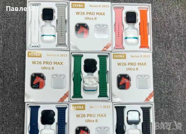 Комплект Smart часовник + TWS слушалки W26 Pro Max ULTRA, снимка 5 - Смарт часовници - 42318661