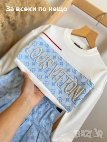 Louis Vuitton Детски Комплект Луис Витон Код Детски Находки1, снимка 2 - Детски комплекти - 52634268