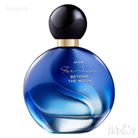 Avon- Far away beyond the moon, снимка 1 - Дамски парфюми - 42520511