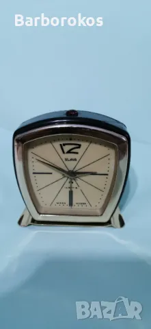 Будилник Слава 