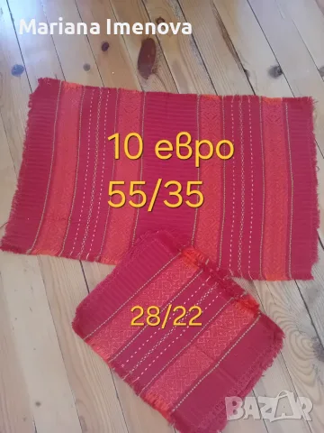 Родопски терлици , снимка 6 - Антикварни и старинни предмети - 55781232