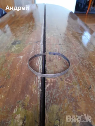 Стара медна,бакърена гривна