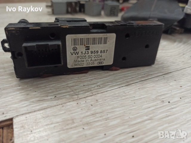  Бутон ключ за стъкла, Volkswagen, Golf 4, Passat 5, Seat, Leon, Toledo , 1J3959857 , снимка 3 - Части - 52263849