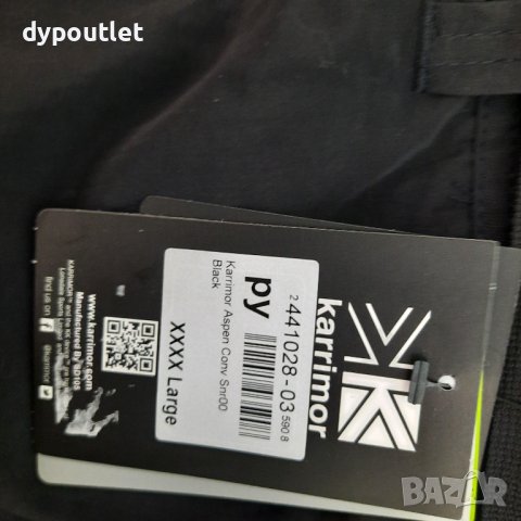 Karrimor Aspen Convertible- Мъжки туристически панталон дълъг/къс, размер - XXXXL., снимка 5 - Панталони - 39334847
