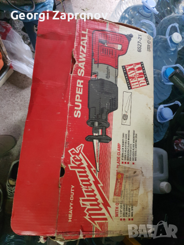 Саблен трион, снимка 3 - Други инструменти - 44734924